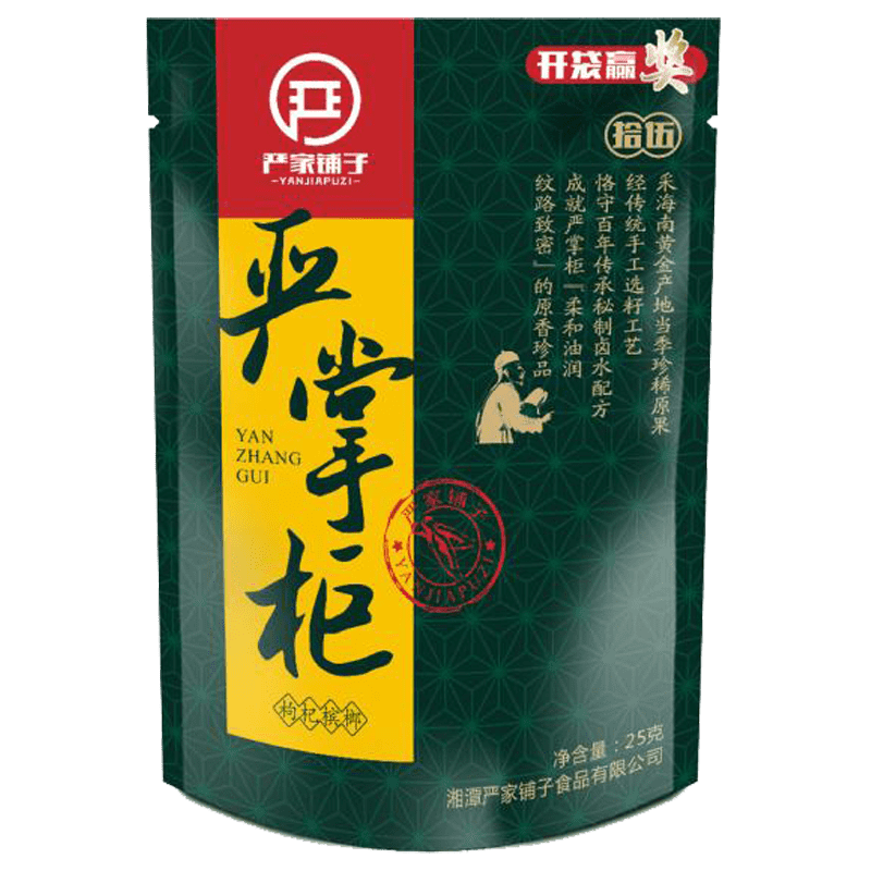 嚴(yán)掌柜枸杞檳榔
