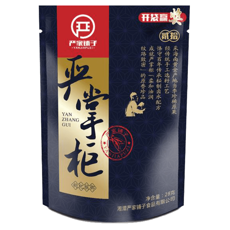 嚴(yán)掌柜枸杞檳榔