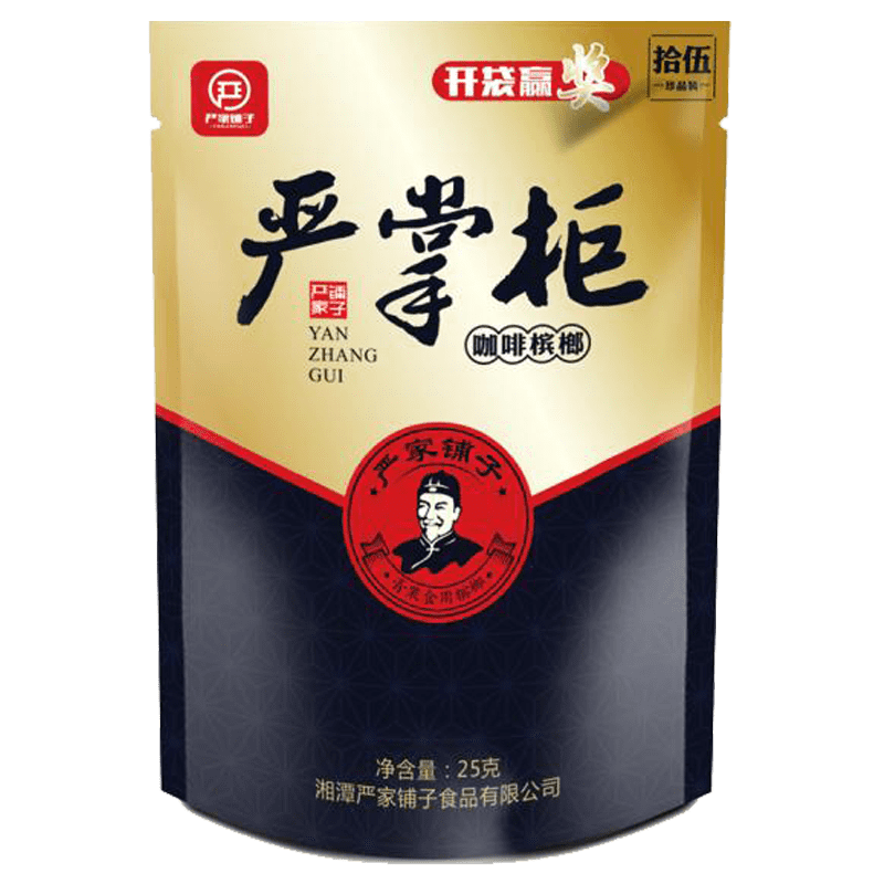 嚴(yán)掌柜咖啡檳榔